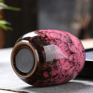 Cross-border Kiln Change Master Cup Ceramic Household Kung Fu Tea Cup Tea Tasting Cup Individual Single Cup Tianmu Built Tea Cup Tea Bowl