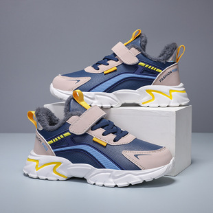 New Winter Cotton Warm fleece-lined Girls' Warm sneaker Leather Waterproof Non-slip Wear-resistant Boys' sneaker