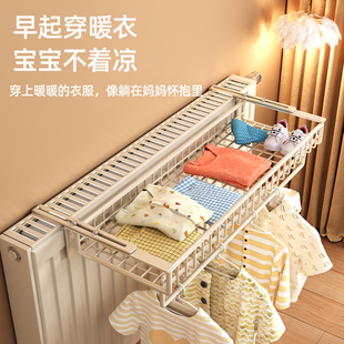 M * radiator hook household shelf bracket above heating pipe heating clothes hanger drying rack