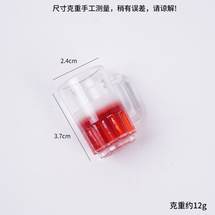 Мини-коктейль подвеска 3.7cm имитация пива брелок подвеска мини-кухня поддельный фруктовый напиток