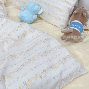 Cream Style Class A Maternal and Infant Grade Aerobic Double-layer Yarn Four-piece Set Small Fresh Skin-friendly Soft Breathable Three-piece Set