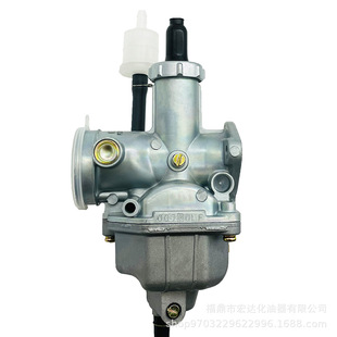 PZ26 carburetor for Honda CB CG125 XL125S TRX250 XR100 off-road motorcycle
