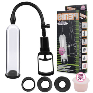 Foreign trade cross-border Penis Pump male Penis trainer male masturbation aircraft Cup masturbation device factory wholesale