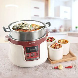 Sky Water-proof Electric Stew Pot White Porcelain Bird's Nest Stew Pot Soup Pot Porridge Cooking Pot One Pot Four Gallbladder Large Capacity Full-automatic Pot