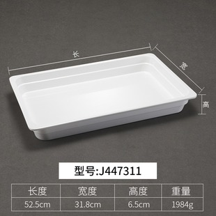 Duck goods plate rectangular plastic marinated dish melamine commercial display plate cooked food plate number plate white tray