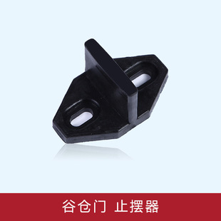 Barn door double pulley pendulum stop limit positioner folding door toilet hanging rail push-pull accessories ground guide hardware