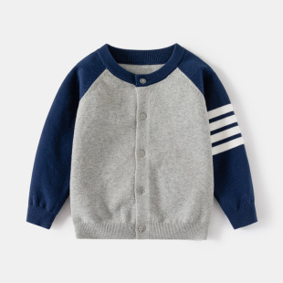2024 spring new children's clothing boys' thin single-layer cotton thread cardigan sweater European and American style children's knitted cardigan