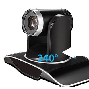 Ulun electronics/EU950ES12-NM12 times/Full HD video conference PTZ camera