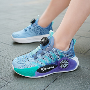 Boys' sneaker New Rotary Buckle Mesh Breathable Children's Shoes Lightweight Wear-resistant Explosive Student Running Shoes