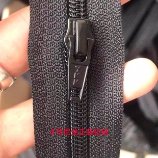 Ykk zipper No. 3 nylon closed zipper front and back zipper trouser pocket trouser cuffs sofa cover and other arbitrary cut