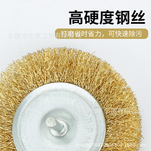 Wire brush grinding head steel brush wire wheel metal derusting grinding tool electric brush head polishing artifact