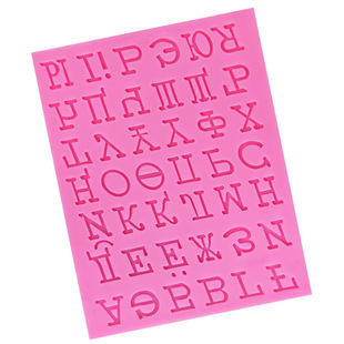 English letter silicone mold Fondant chocolate cake decoration mold DIY baking tool