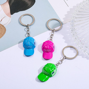 Cross-Border Pink Hat Keychain Fun Baseball Cap Keychain Pendant Zinc Alloy Material Accessories Decoration Hot Sale
