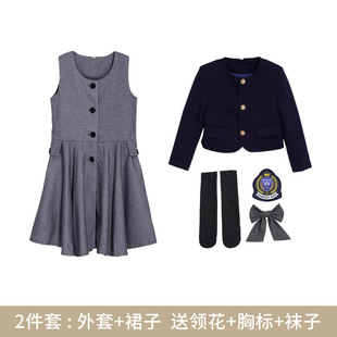 Children's School Uniform Kindergarten Garden Uniform Girls' Spring and Autumn Suit British Academy Style Primary School Students' Class Uniform Performance Uniform