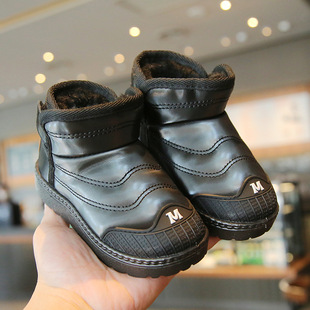 Children's snow boots children's warm thickened winter cotton-padded shoes girls' snow boots cotton-padded shoes boys' non-slip snow boots