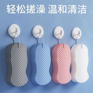 3D Baby Sponge Bath Wipe Fish Scale Pattern Stereo Bath Cotton Bath Does Not Hharm Skin Baby Painless Bath Artifact