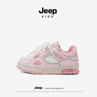 Jeep маленькие белые туфли детские мягкие туфли