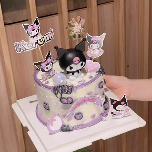 Kulomi Cake Decoration Ornaments Internet Popular Children's Cake Decoration Birthday Dessert Table Plug-in Card Black Powder Series