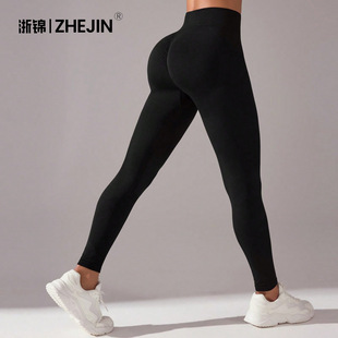 [Zhejiang brocade] European and American cross-border explosions seamless hip fitness pants belly tight high waist peach hip yoga pants