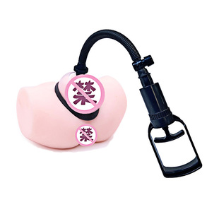 Foreign trade supply aircraft cup teaser sucking stimulation clitoral masturbation vacuum pump suction pump compressor female