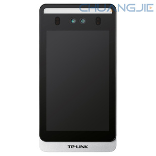 TP-LINK TL-AS8230