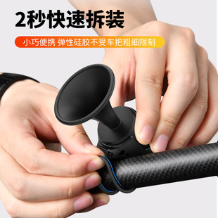 Cross-border hot-selling bicycle horn mountain bike high decibel warning bell children's car charging Bell riding equipment