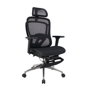 Ergonomic Chair Computer Chair Home Comfortable Sedentary Office Reclining Chair Dormitory Learning E-Sports Chair Backrest