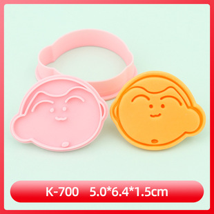 Форма для печенья Crayon Shin-chan, форма для печенья с героями мультфильмов Shikama Tetsu, Sakurada Nini, форма для печенья с аниме-принтом