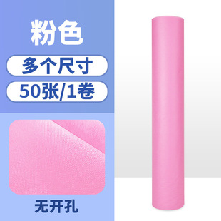 Beauty salon disposable sheets roll wholesale non-woven thickened massage with Hole Travel disposable hotel sheets