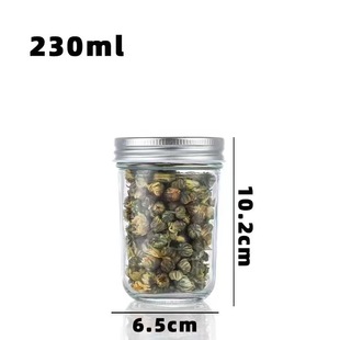 in stock Clear Glass Storage Jar Glazed Glass Bottle Mason Bottle Food Grade Sealed Jar Jam Jar Wholesale