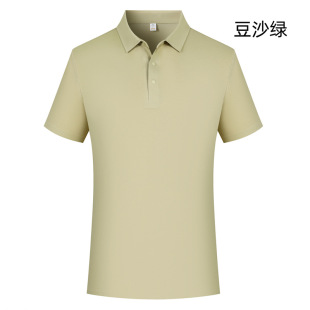 Modal polo shirt custom work clothes lapel advertising cultural shirt 5A antibacterial factory clothing logo embroidery