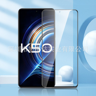 Подходит для трафаретной печати Redmi K50, две прочные закаленные пленки Redmi note11pro + стеклянная пленка, пленка с красным рисом 10