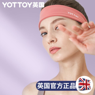 Headband Sports Hair Band Men's and Women's Antiperspirant Band Basketball Running Fitness Yoga Sweat Absorbing Headband Hair Band Sweat Guide Band