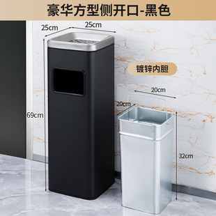 Stainless Steel Lobby Hotel Commercial Trash Bin with Ashtray Square Vertical Public Smoking Area Smoke Tube