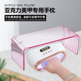 Nail Art Hand Pillow Height Placable Nail Lamp Wrist Bracket Hand Pillow Russian Style Hand Pillow for Nordic Nail Art Shop