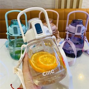 Чашка для воды большой емкости Hilo, женская детская Спортивная бутылка для воды, высокотемпературная соломенная чашка, летняя пластиковая чашка для большого живота