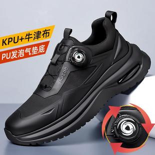 Fashion Swivel Buckle Light Bottom Air Cushion KPU Men's sneaker Thick Bottom Wear-resistant Outdoor Mountaineering Shoes
