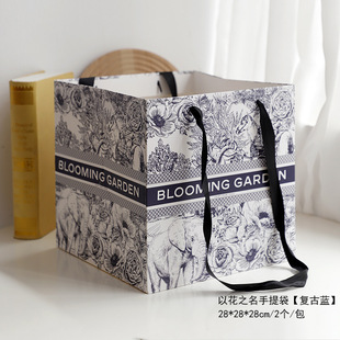 Flower handbag in the name of flower handbag advanced sense 300g thick bouquet packaging bag flower shop material bag