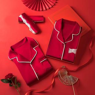 Wedding Newlywed Couple Pajamas Autumn and Winter Ice Silk Women's Sense Red Life Year Men's Wedding Home Clothes