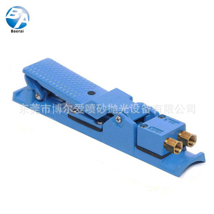 Bolai handle switch mobile sandblasting machine switch pneumatic control switch valve