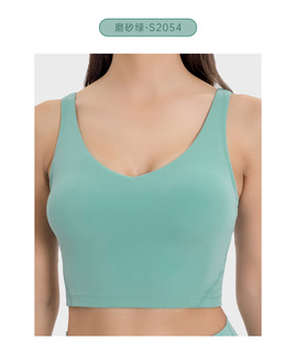merillat Merriette Morandi Color Sexy Eye-catching Sports Yoga Clothes Trend Slim Fitness suit