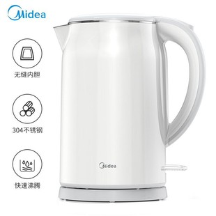 Электрический чайник Midea SH17M301A/SH17M301C, бытовой чайник для воды, двухслойный, 1,7 литра