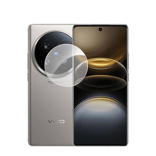 Применимо vivox100ultra закаленная пленка объектива x100spro с одним дуговым краем для полного покрытия задней пленки камеры