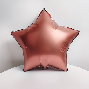 18 inch vintage cream five-pointed star aluminum film balloon children's birthday party decoration scene layout photo