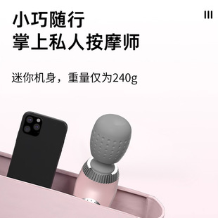 A generation of cross-border massage hammer charging vibration massage hammer massage stick in stock home portable massage stick