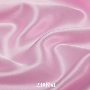 Satin Fabric Silk High Density Satin Silk Cloth Gift Box Packaging Inner Lining Cloth Decorative Fabric Stall
