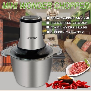 Cross-border SOKANY7005a Meat Grinder Household Electric Small Stainless Steel Multi-functional Meat Grinder Cooking Machine