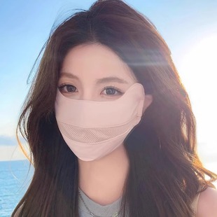 Ice Silk Spliced Mesh Sunscreen Mask Breathable 3D Three-dimensional High Color UV Protection Eye Corner Sunscreen Mask