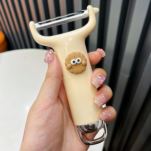 New Cute Stainless Steel Fruit Peeler Scraper Household Kitchen Multifunctional Potato Apple Peel and Peel