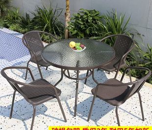 Open-Air Tables and Chairs, Outdoor Leisure Iron Art Anti-Corrosion Wood Combination Small Coffee Table House Five-Piece Set Tea Table and Chairs Small Table